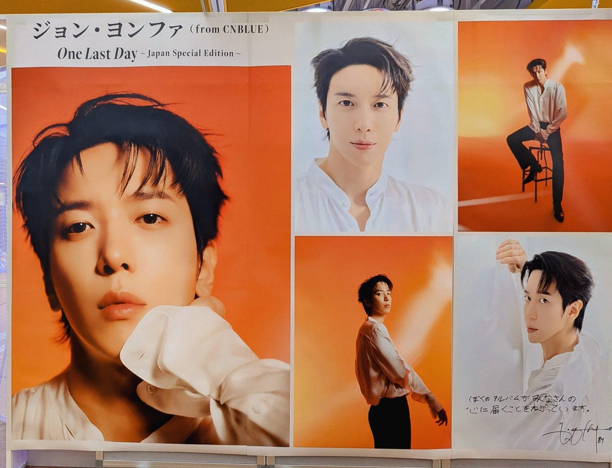 ヨンファさんのパネル展！ TLで見れるだけでも幸せ！！ たくさんの人に