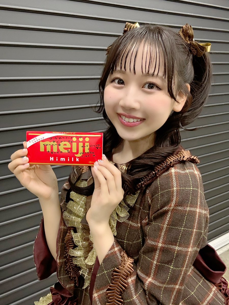 ⋆. 𐙚 ꒷꒦꒷♡꒦꒷꒦꒷♡꒦꒷꒦꒷♡꒦꒷꒦꒷⸝⸝꙳🍫 💝➰ #松本