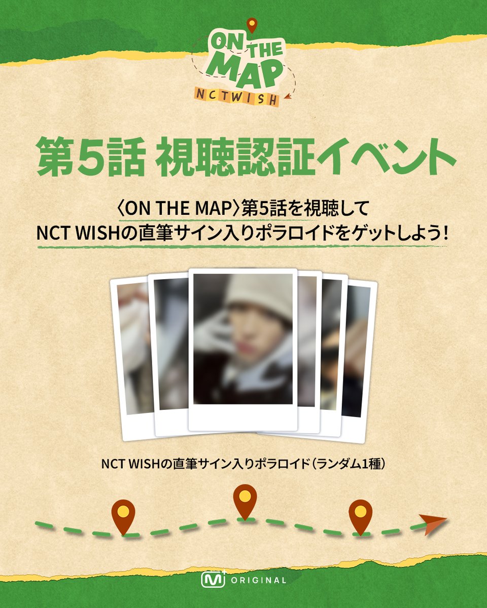 みんなが焦っている中で1点取ったところちょっと感動した🥹チャレンジ