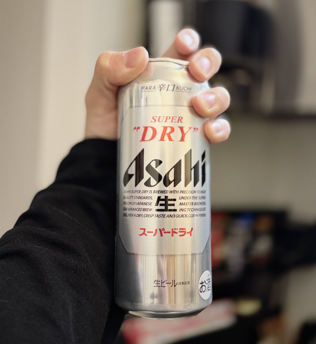 アサヒビール ASAHIBEER (@asahibeer_jp) / Posts / X