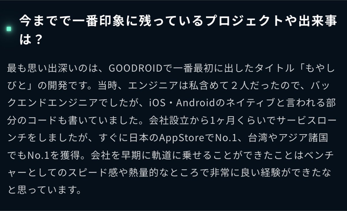 もともとプログラミングは非常に苦手