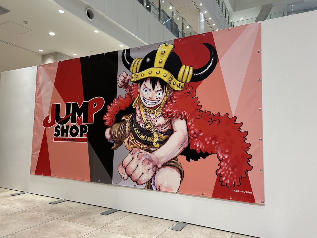 ☆期間限定沖縄店☆ 2月もまだまだ開催中!! 「沖縄・サンエー浦添