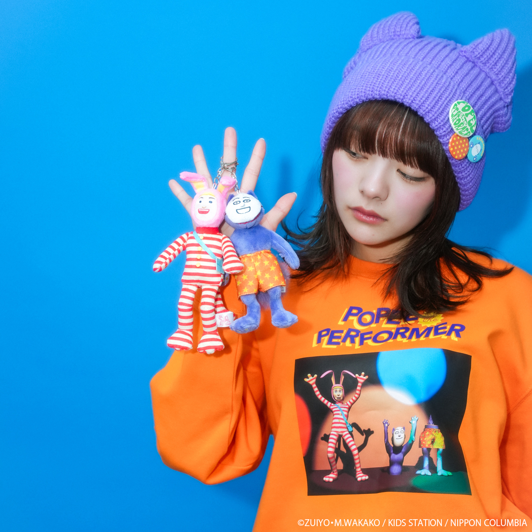 新品】POPEE the MANIAX〈10000枚限定生産〉 2026年最新】popee the