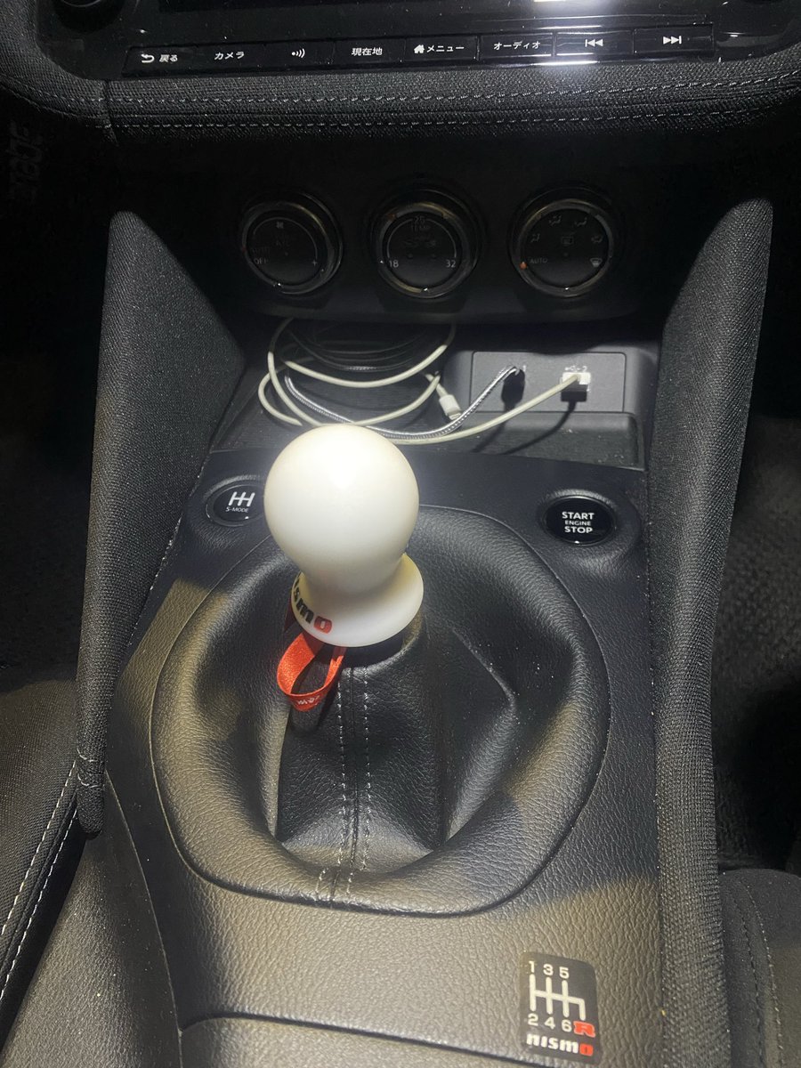 GHOSTEXPOD セカンドエディション ステアリング GHOSTEXPOD セカンド