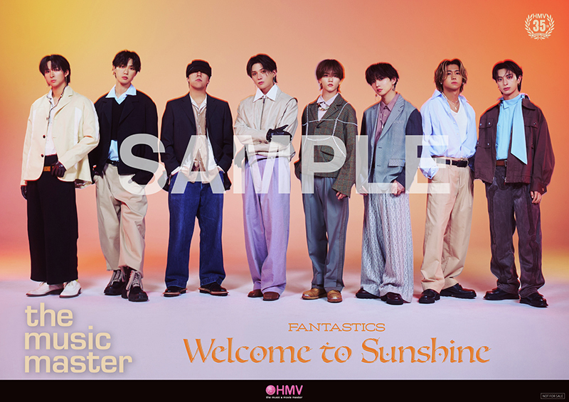 FANTASTICS】 『Welcome to Sunshine』発売記念 HMVキャンペーン開催