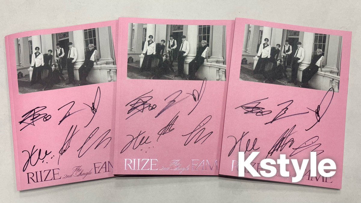 RIIZEメンバー直筆サイン入り🧡 CDプレゼントの応募は明日（2/24）締切