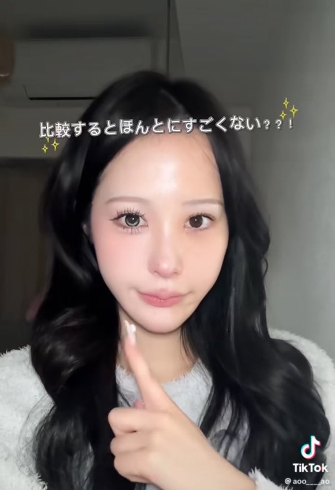 もえ (@moe____0214) / Posts / X