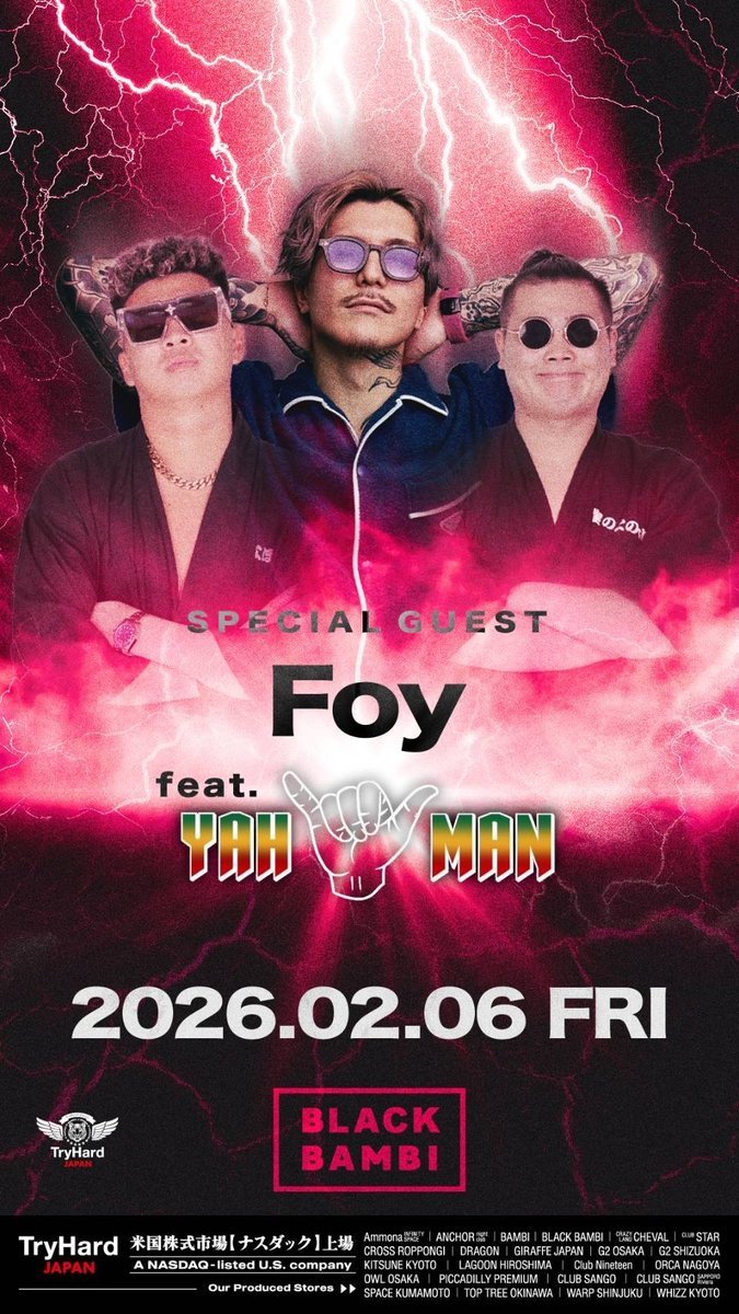 NOEZ FOXX (@noezfoxx_jp) / Posts / X