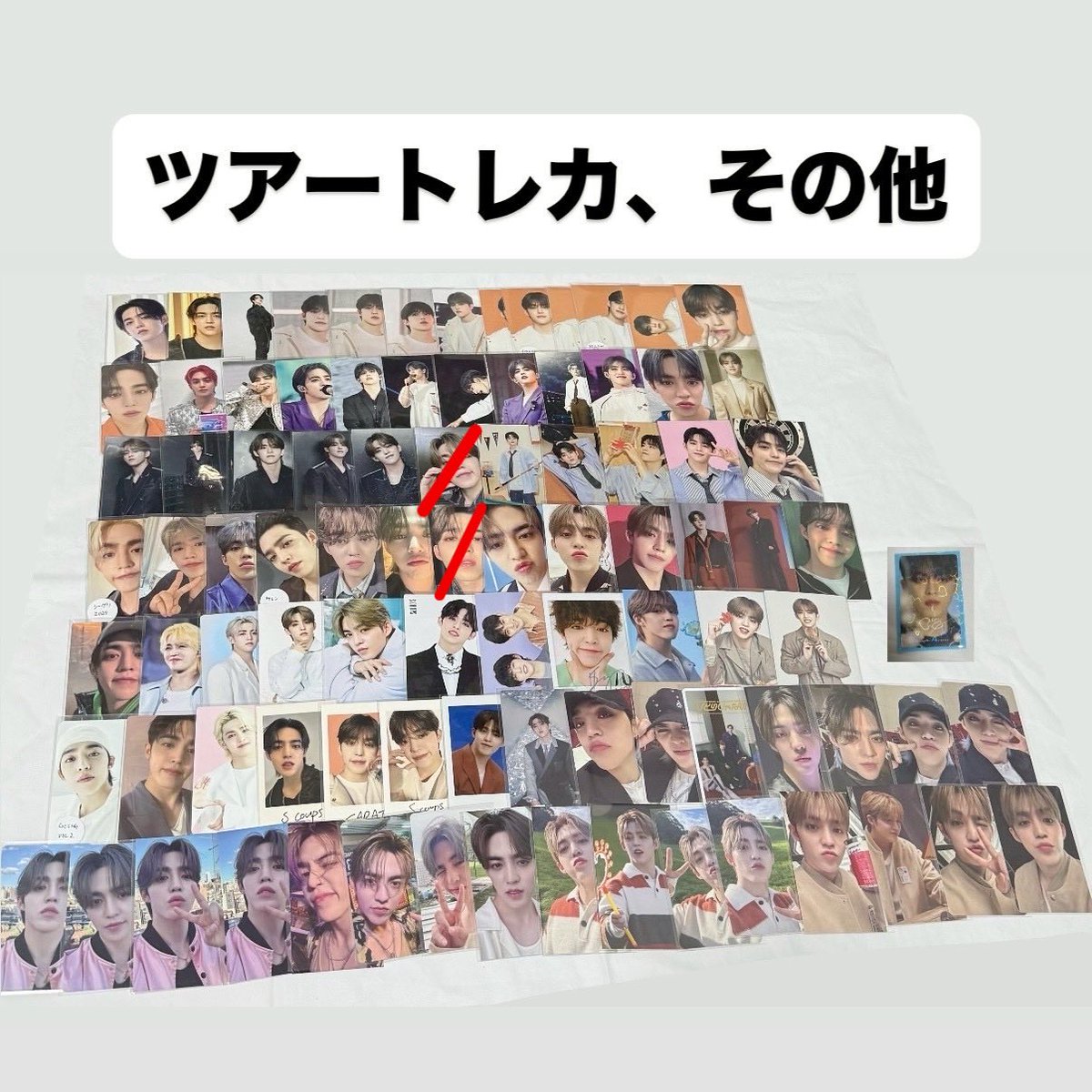 SEVENTEEN セブチ 過去 封入 特典 ラキドロ ツアー トレカ 交換 譲