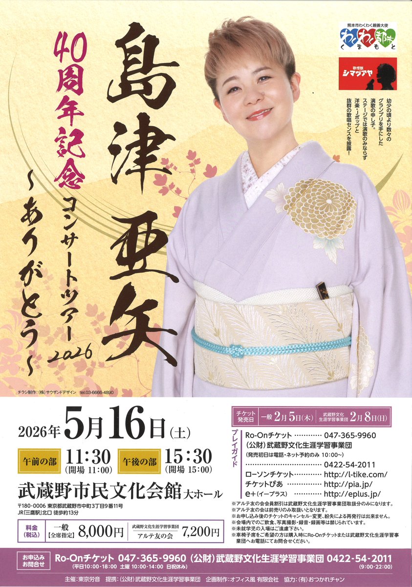 中古】日本童謡唱歌大系 全6巻 明治ー現代 中古】日本童謡唱歌大系 全