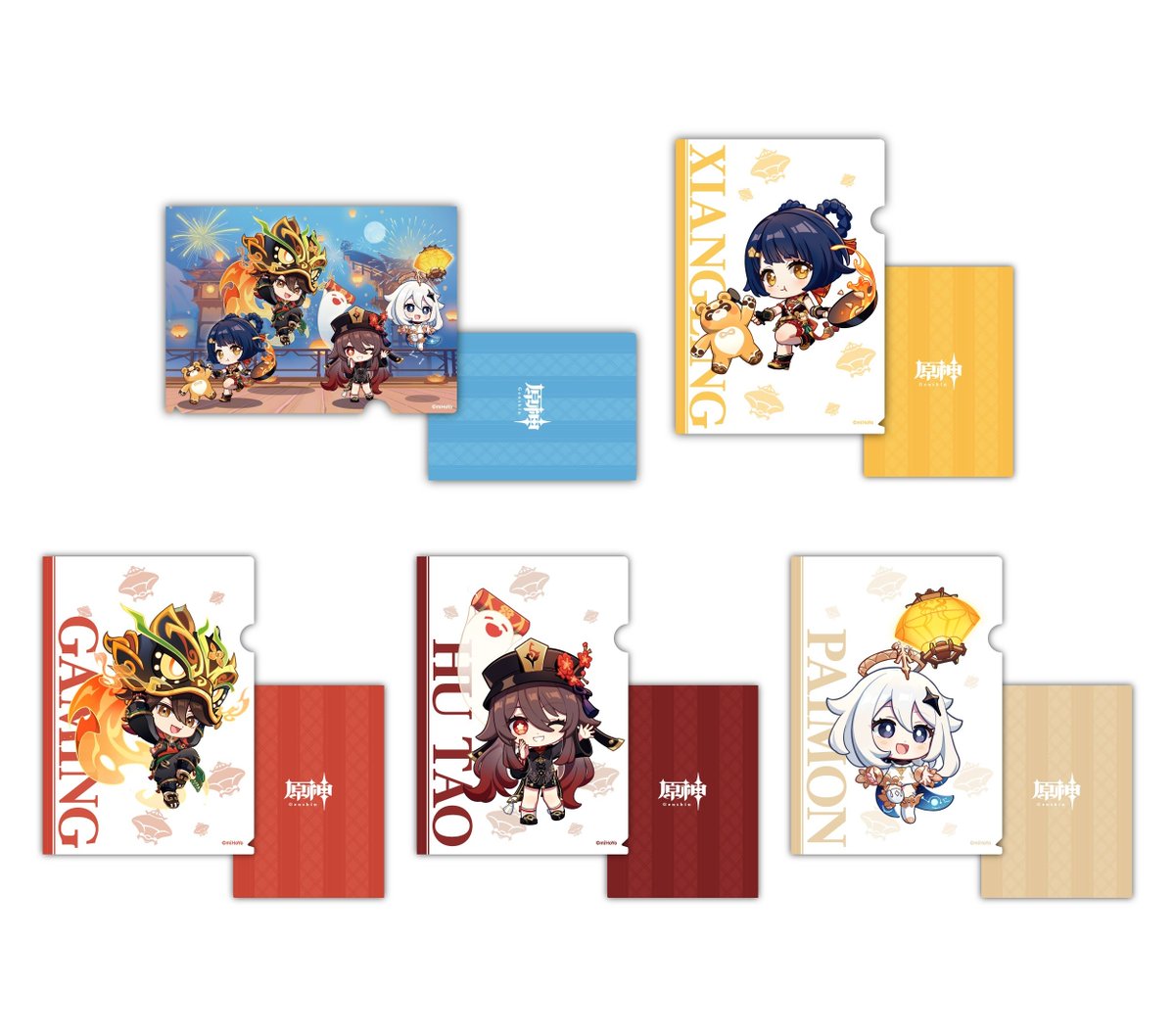 ファミリーマート一部店舗で、『原神』オリジナル商品が2026年2月13日