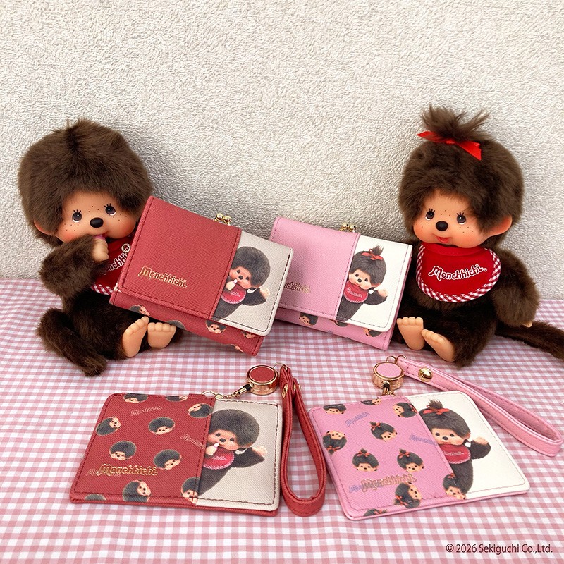 レア⬛︎希少⬛︎ベジタブル⬛︎モンチッチ⬛︎もんちっち⬛︎Sサイズ