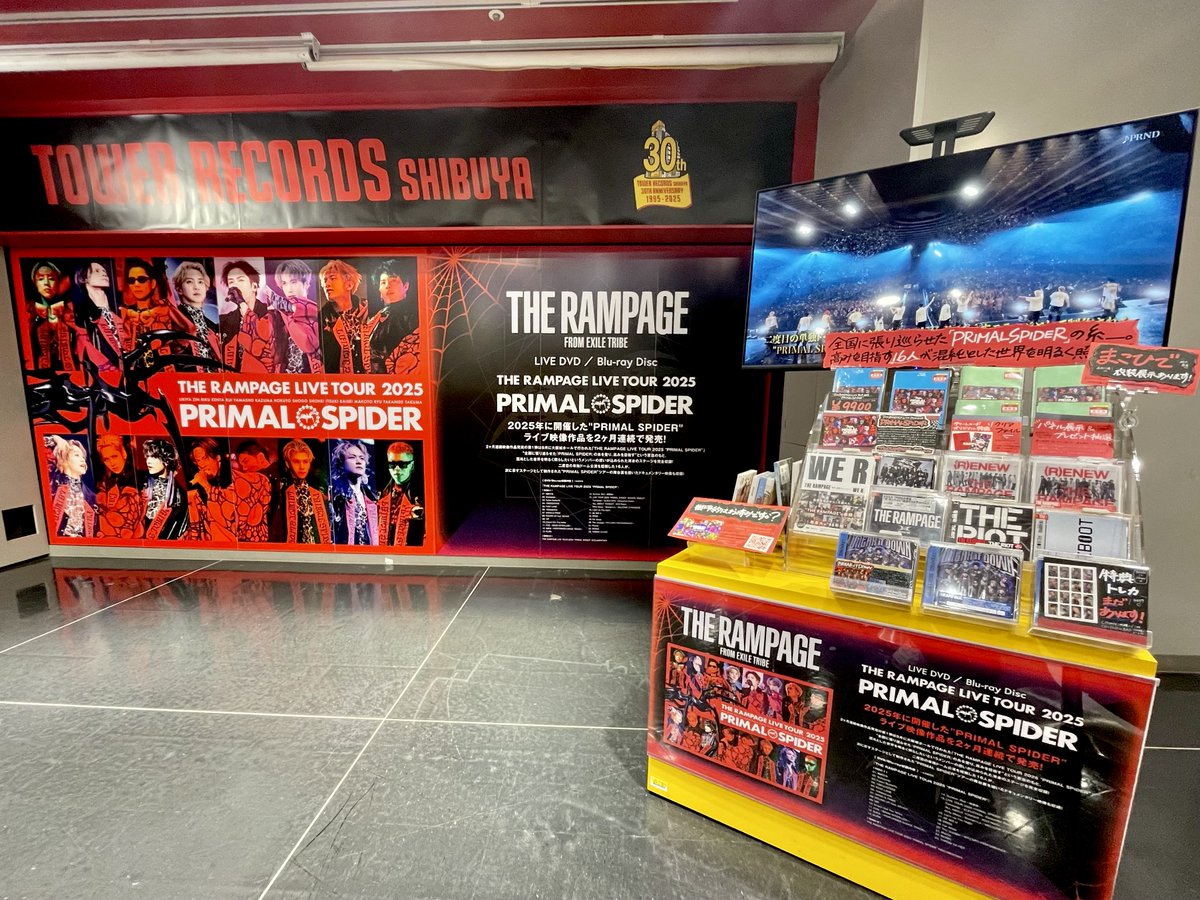 タワ渋LDH】 ／ #THERAMPAGE from EXILE TRIBE 『THE RAMPAGE LIVE