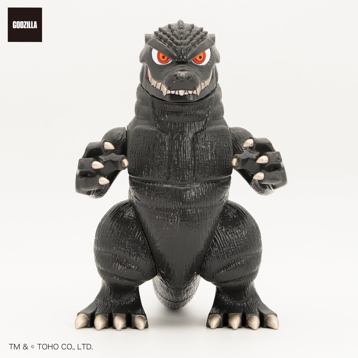 GODZILLA VINYL ART」TOUMAゴジラ（ブラック）プレミアムバンダイで2/7