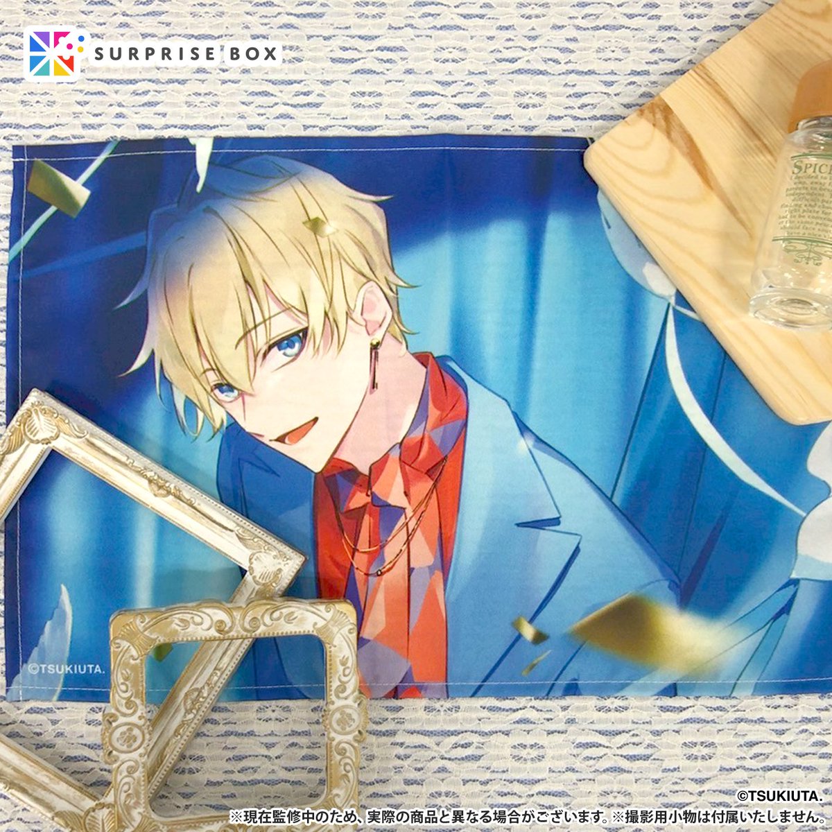 レア】ツキウタ。 オンリーショップ 花笑み 特典 始 隼 グッズ・特典