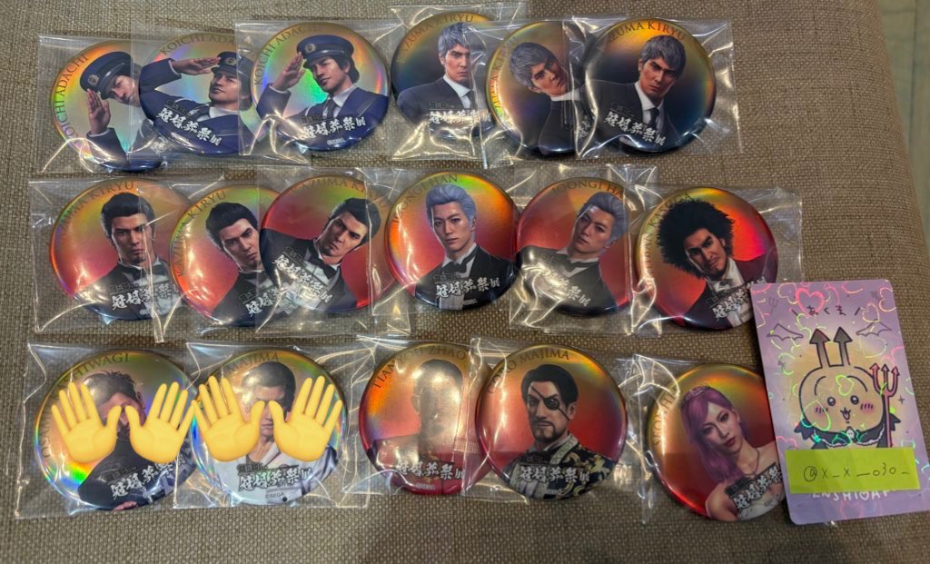 龍が如く 冠婚葬祭展 缶バッジ 趙天佑 21個セット クロノヴァ 缶