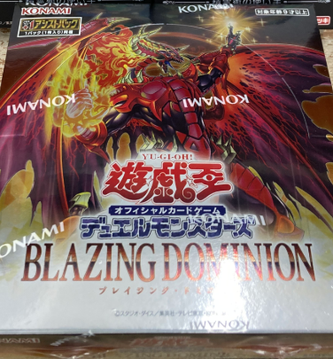 きち@店長】トレカ専門店✨多数出品中様 リクエスト 2点 まとめ商品