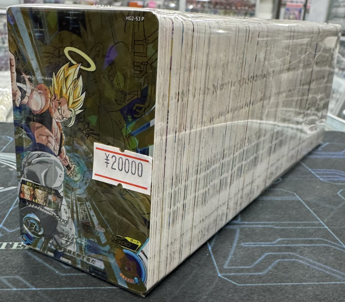 DBH デカブロック追加しました！🐉 HG2-53 ゴジータ の初版ver.と