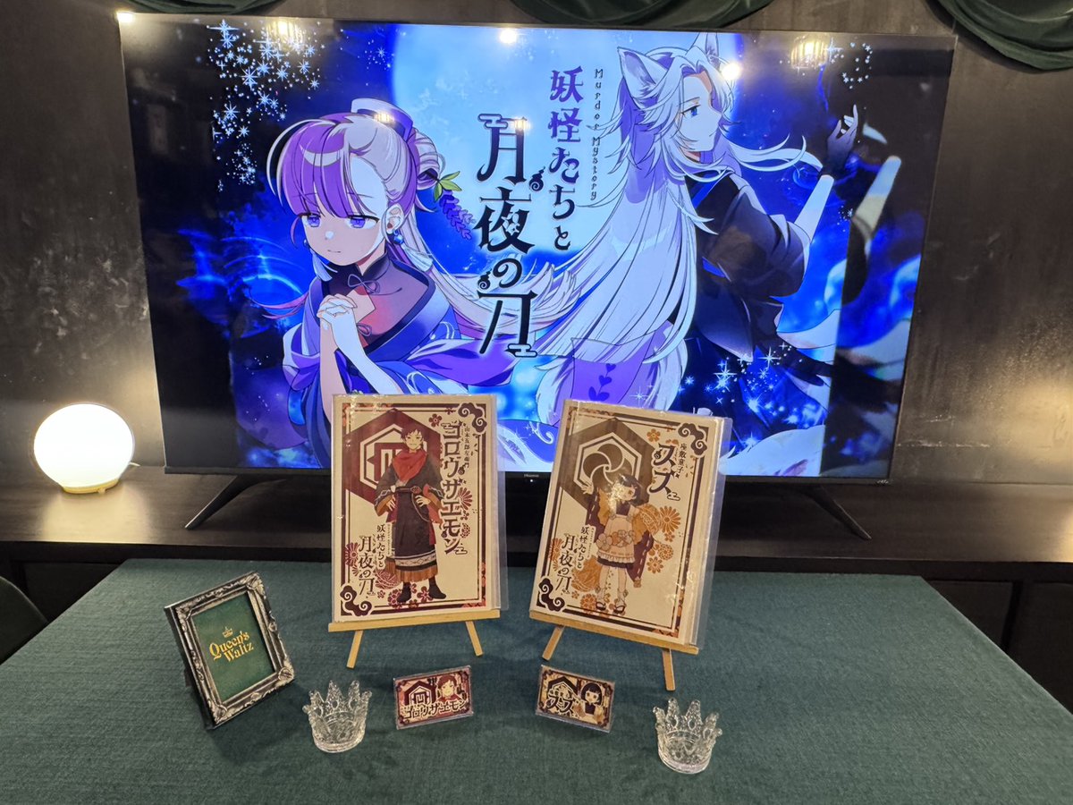 千/セン (@xen_1000_sen) / Posts / X