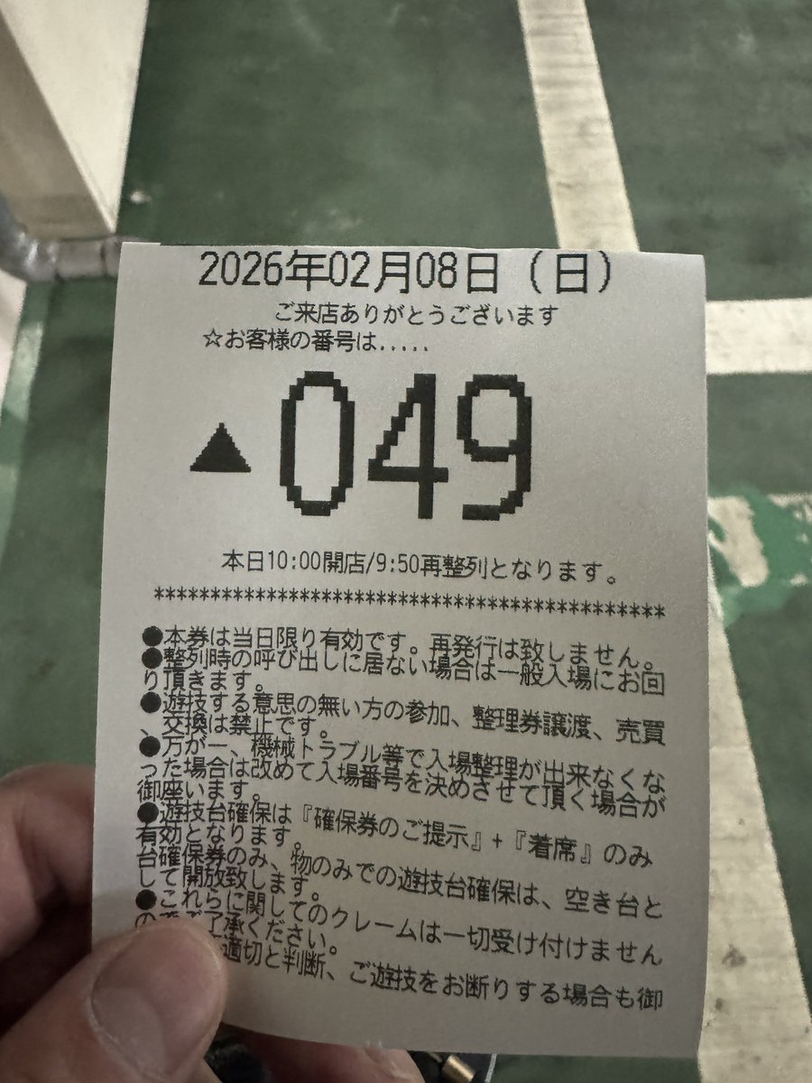 おしぐ😃@パチンコスライバー🕺🎥 (@pachishigu) / Posts / X