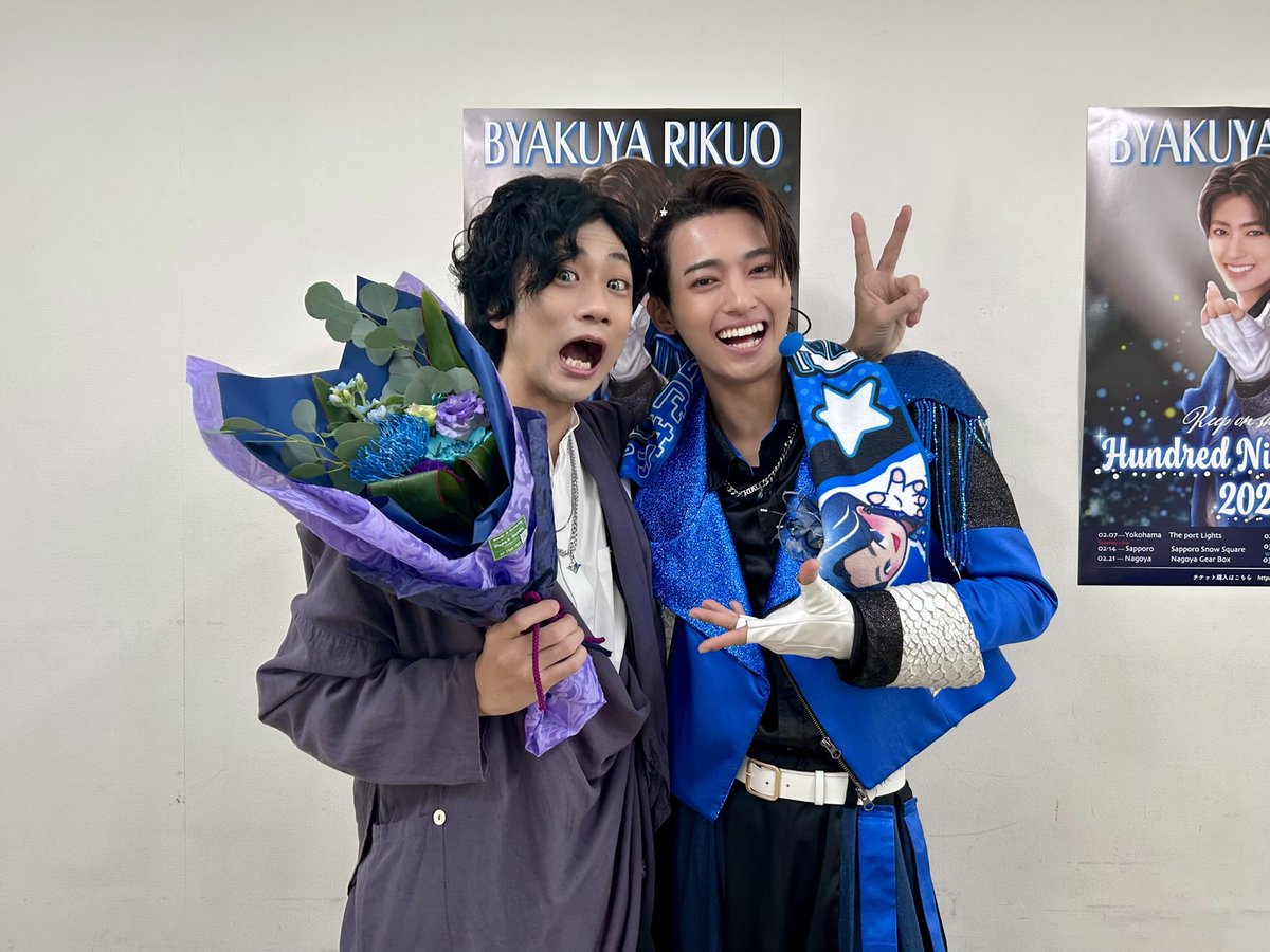 馬場良馬 公式 (@ryoma_baba) / Posts / X