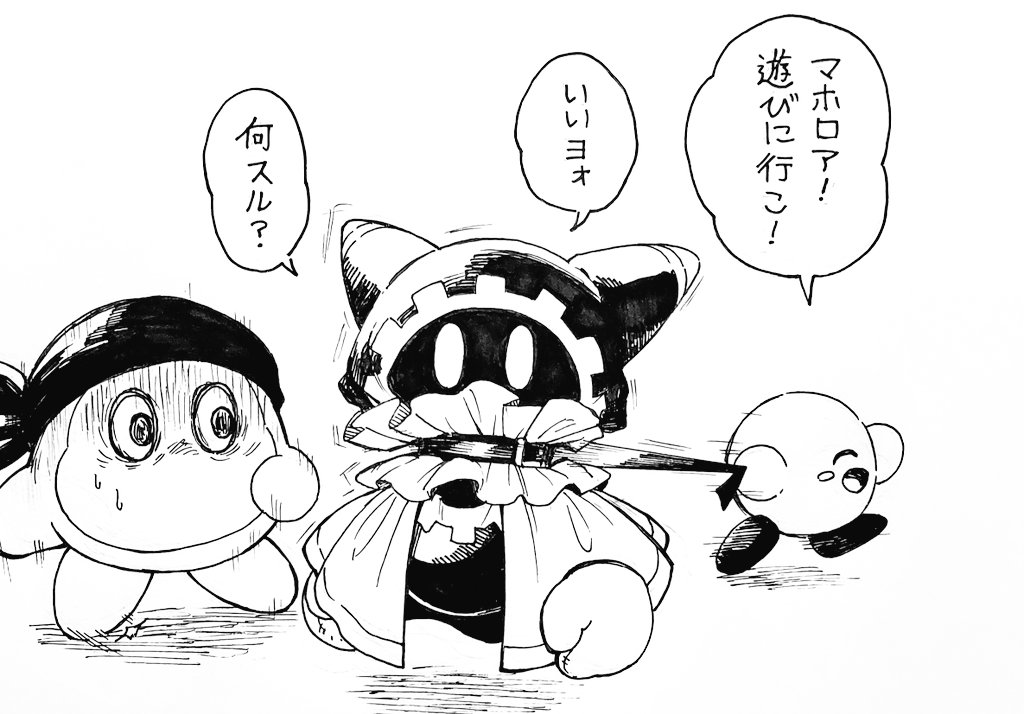 たこやき (@herumann0621) on X