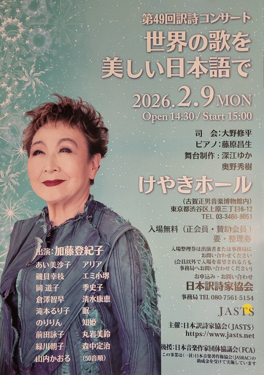 のりりん (@norilyn23) / Posts / X