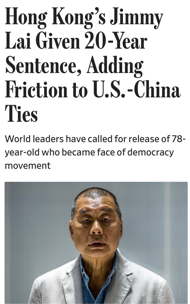 今日のトランプ一般教書演説の場に、香港で不当に収監されている自由の