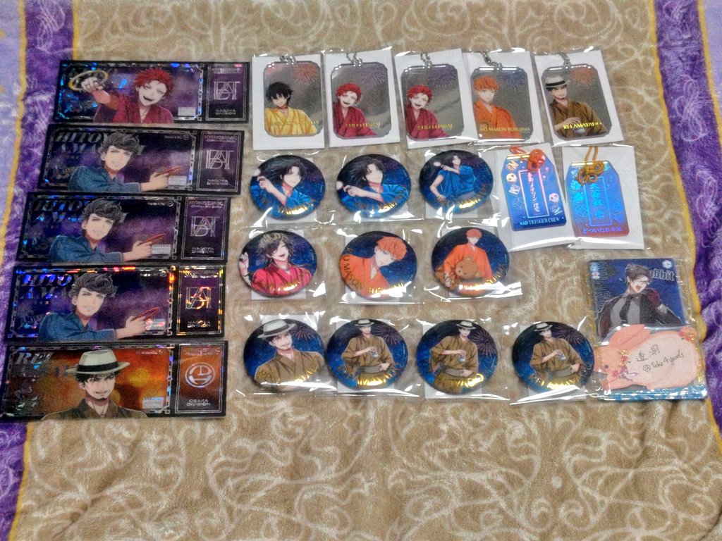 ヒプノシスマイク ヒプマイ 8th Anniversary Cafe オンラインくじ King