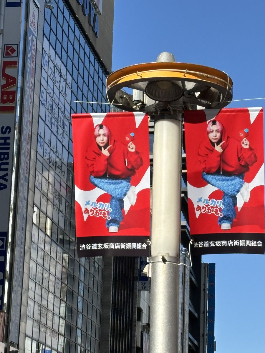 幸せ空間でした🩷