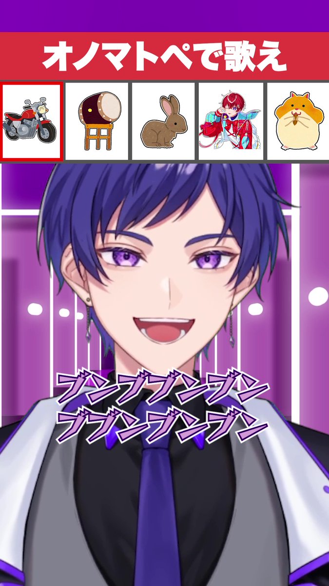 こったろ🌟すたぽら (@ktr_utau) / Posts / X