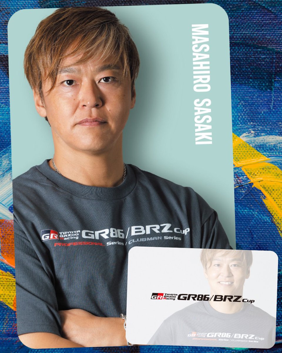 大阪オートメッセXaCARブースでゲット🙋‍♂️ ドライバーカード