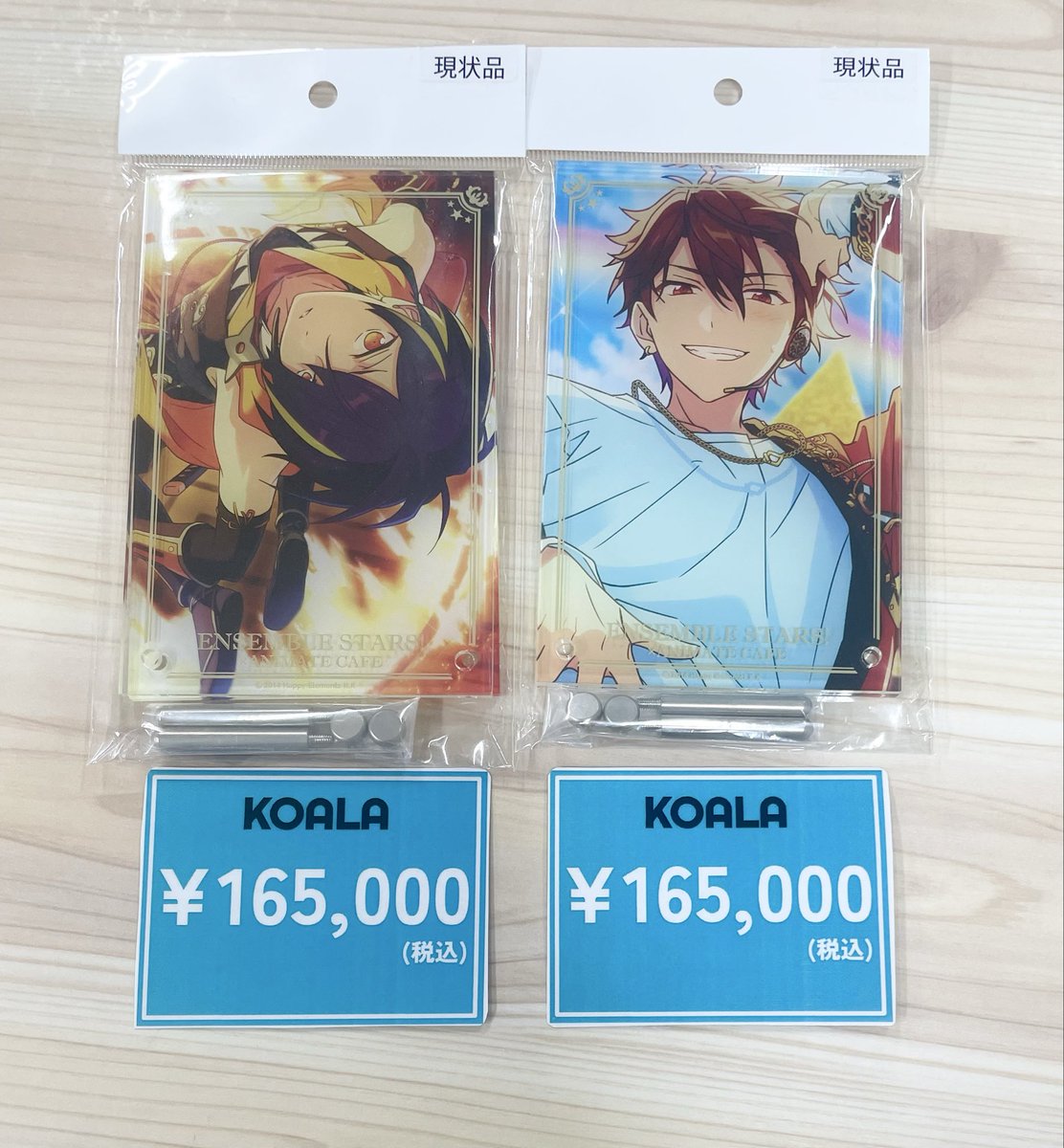 🐨入荷情報🐨】 あんさんぶるスターズより、 アクリルシャドーボックス