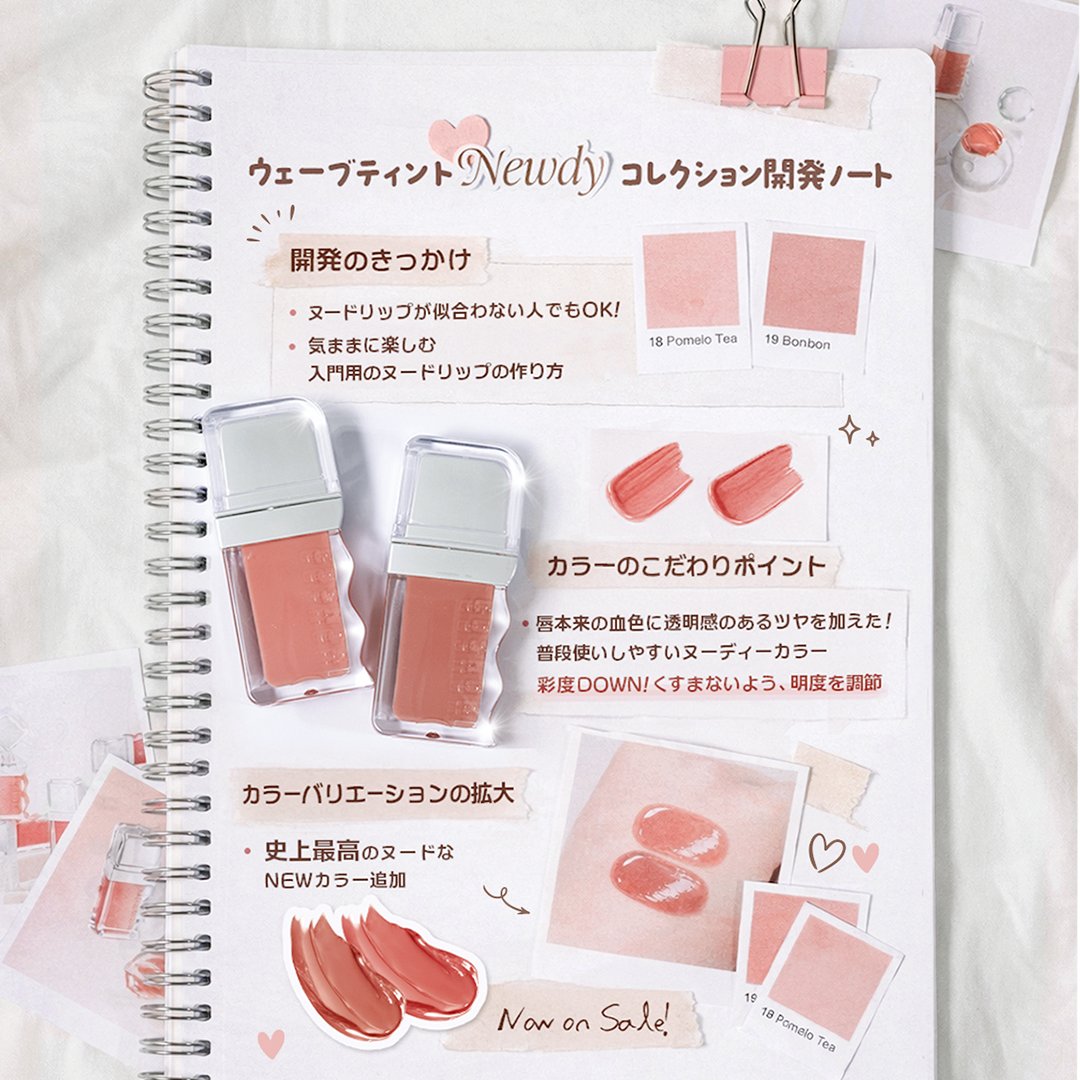 COSNORI(コスノリ)公式 (@cosnori_jp) / Posts / X