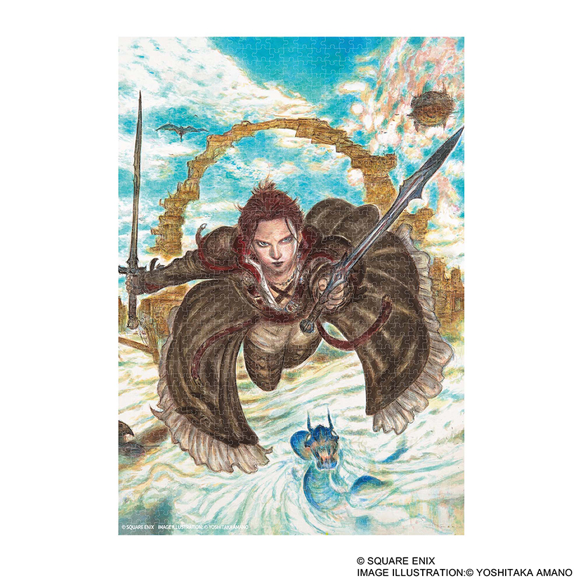 天野喜孝 ジグソーパズル 綺羅 1000ピース 未開封 廃盤 未開封 天野