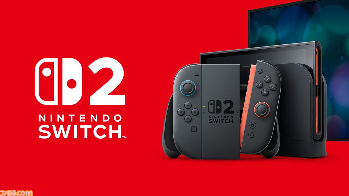 AmazonでNintendo Switch 2本体が通常販売を開始。在庫があれば条件