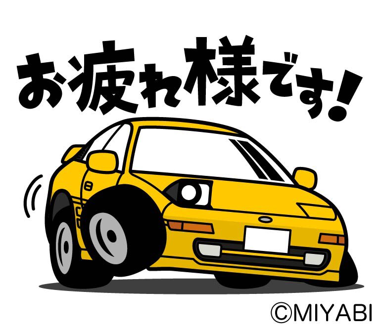 MIYABI (@miyabi_zgp) / Posts / X