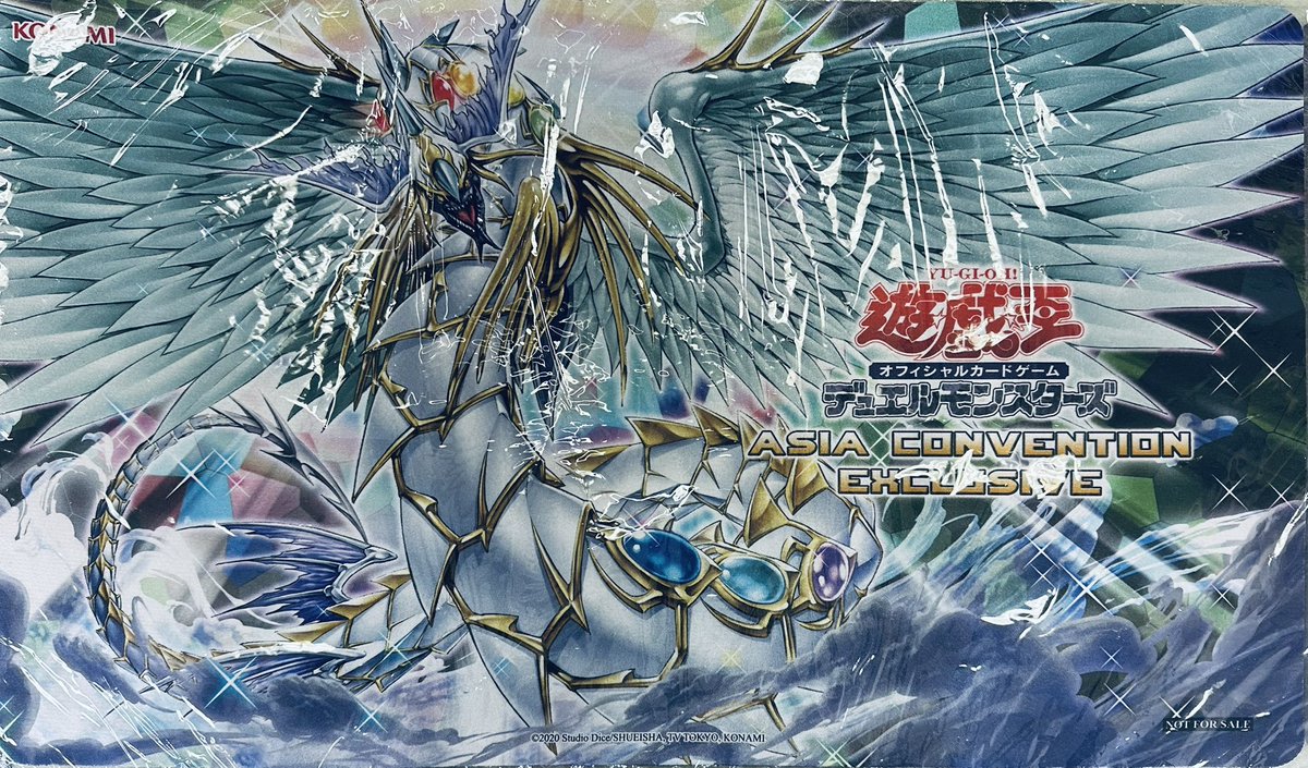 遊戯王 プレイマット】 死の王ヘル【JUDGE 2020】 ￥17,000- 紅涙の魔