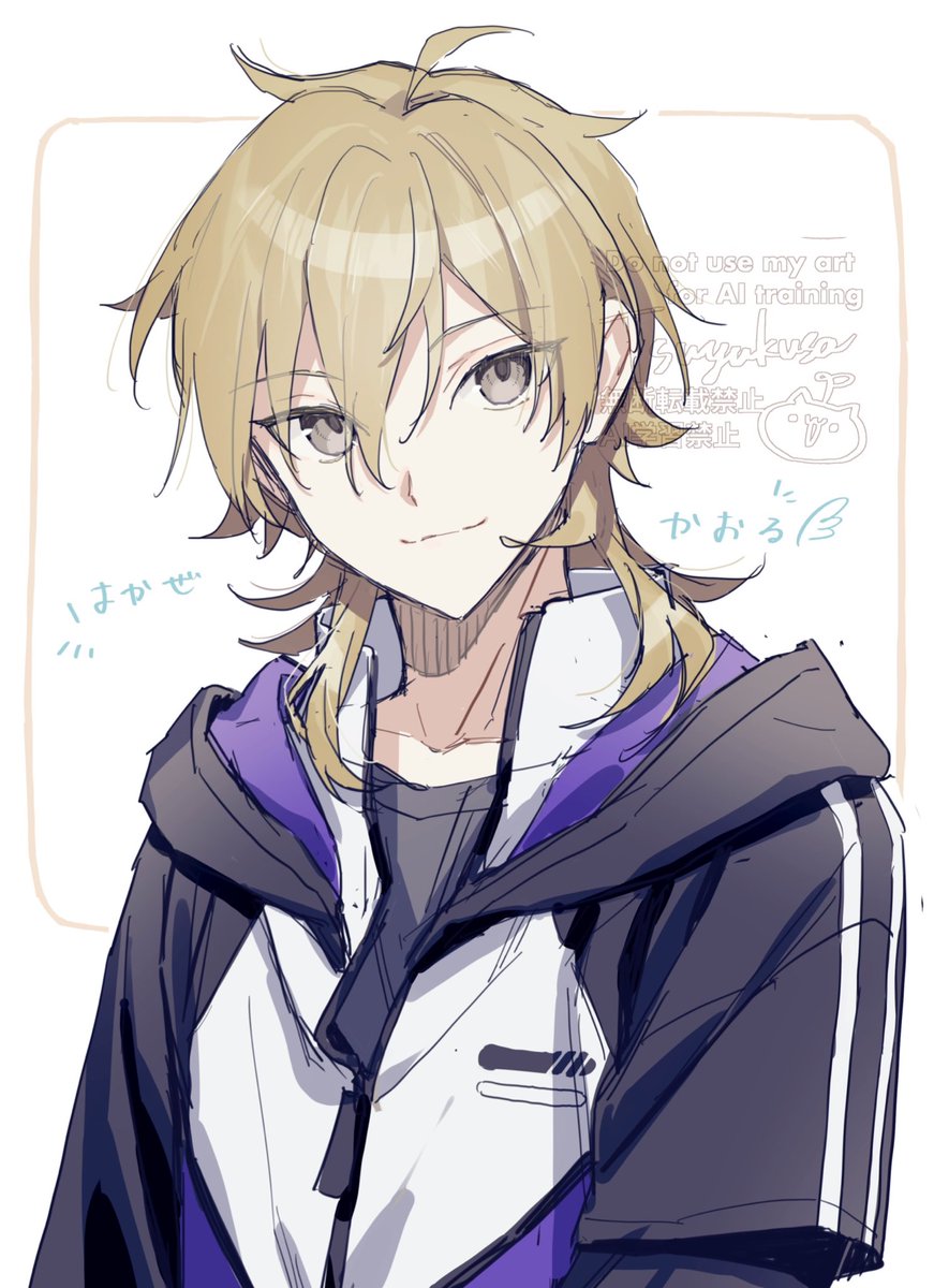 RT @day_flower02: 羽風薫！