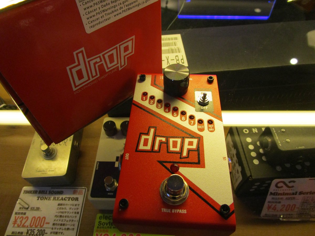 つくば店】DigiTech / Drop 中古にて入荷!! 箱、取説付属の美品中古