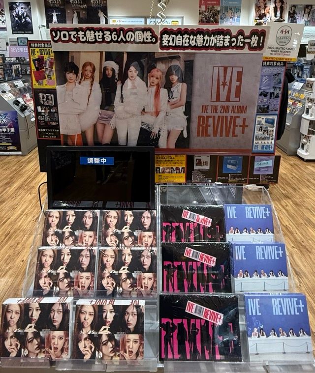 【BIGBANG 】限定BOX シリアルナンバー付 BIGBANG JAPAN DEBUT 12th ANNIVERSARY！VIP JAPAN＆BIGBANG☆WORLDに