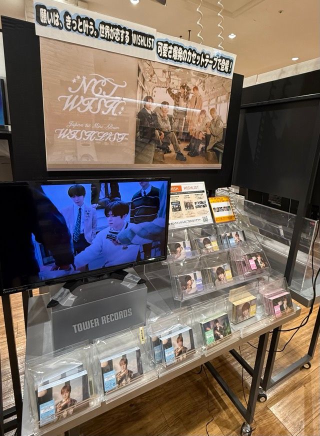 NCTWISH】 Japan 1st Mini Album 【WISHLIST】 数量限定生産盤 WISH
