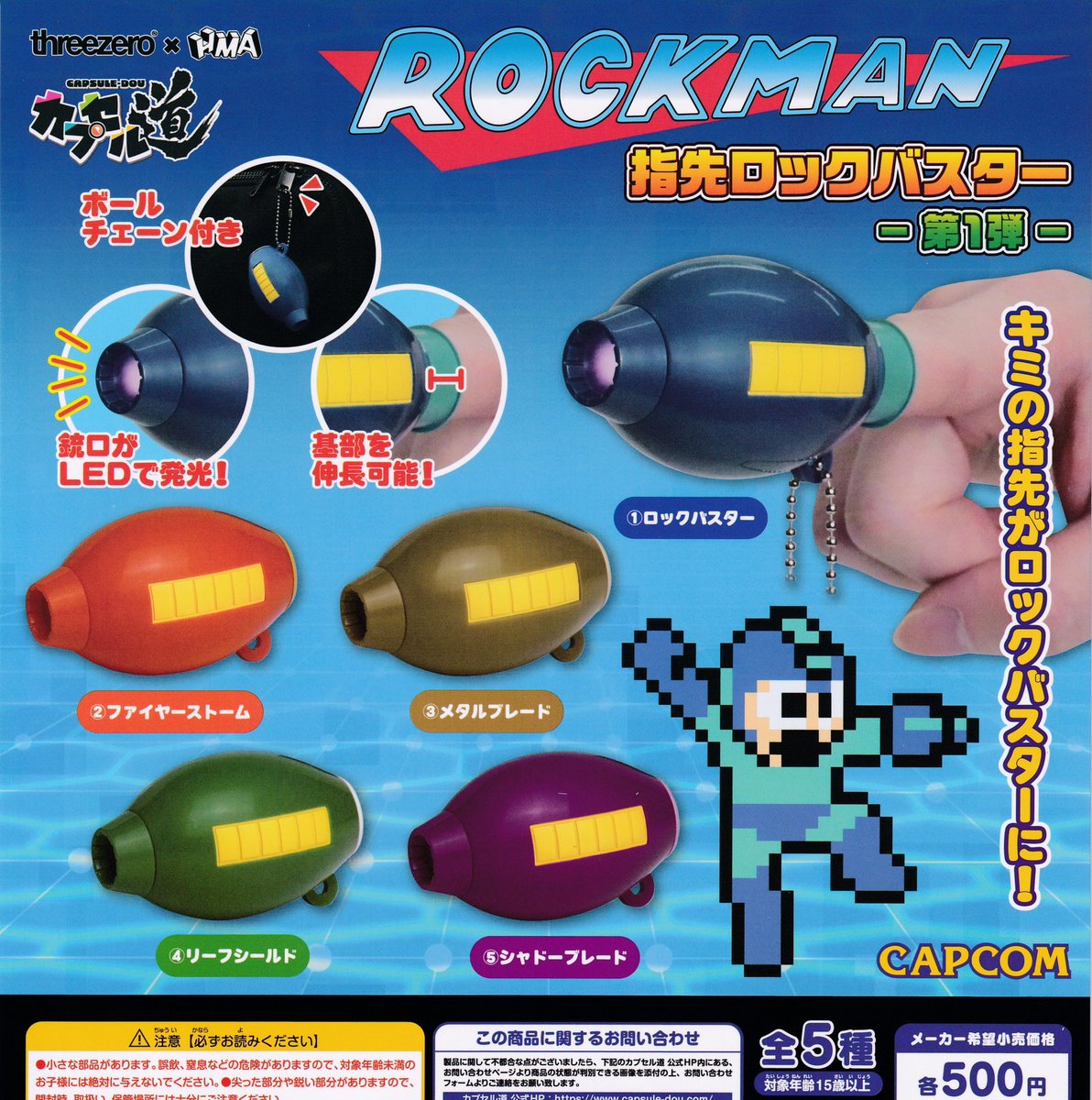 📣🆕 2/25(水)新入荷 🌊📣 ✔️ PUPPET SUNSUN 缶バッジ ✔️ スタジオ