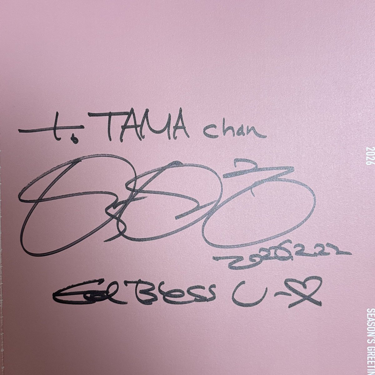 2026年 今年の運はコレで尽きたかもしれないけど 凄く嬉しかった。残念