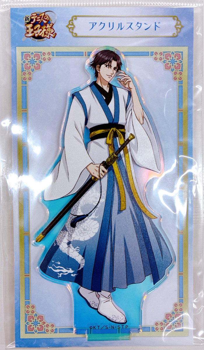 新テニスの王子様 POP UP STORE DRAGON in 池袋 P´PARCO オーロラ