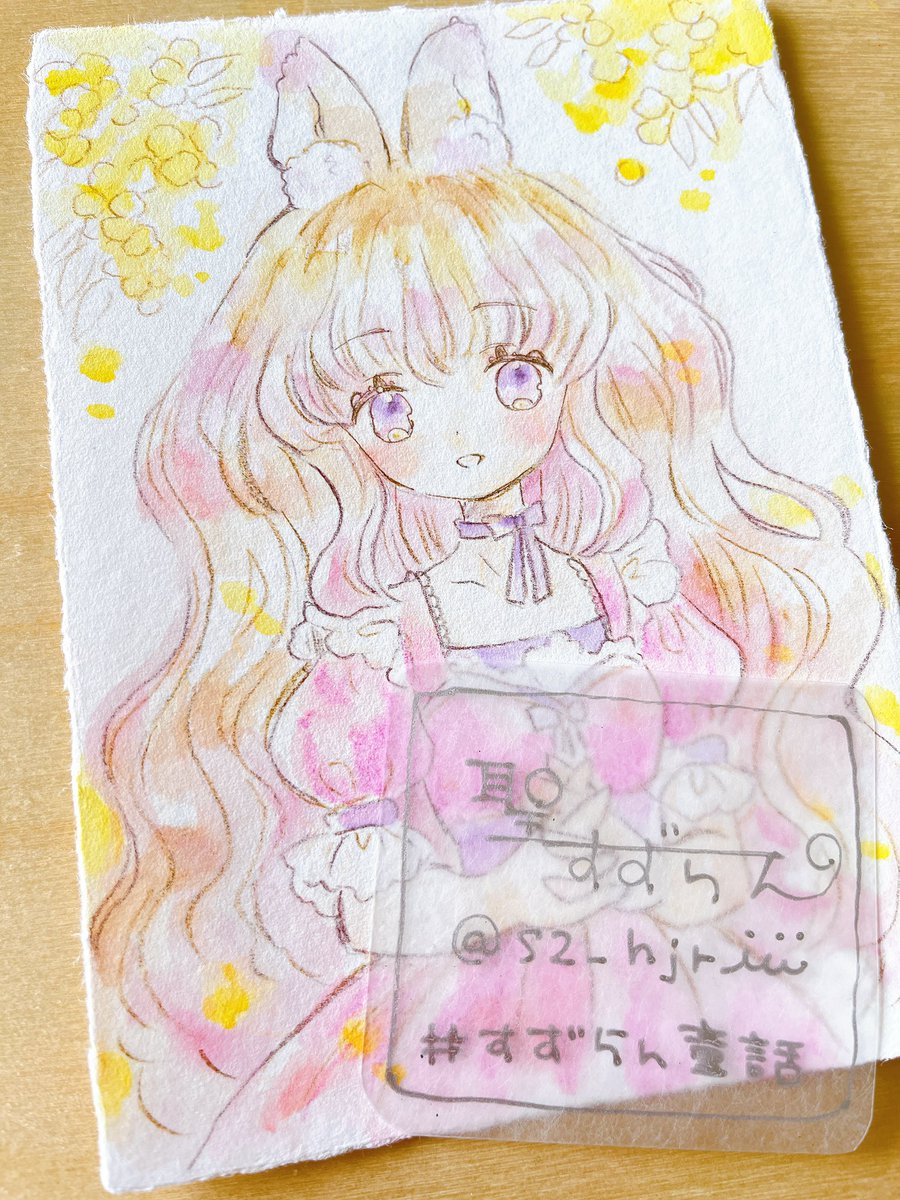 ミモザうさぎ🌼🐰 #アナログイラスト #透明水彩