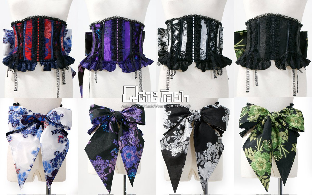 NEW! QutieFrash 新作入荷！ バックリボンコルセット【4Color】 兵児帯