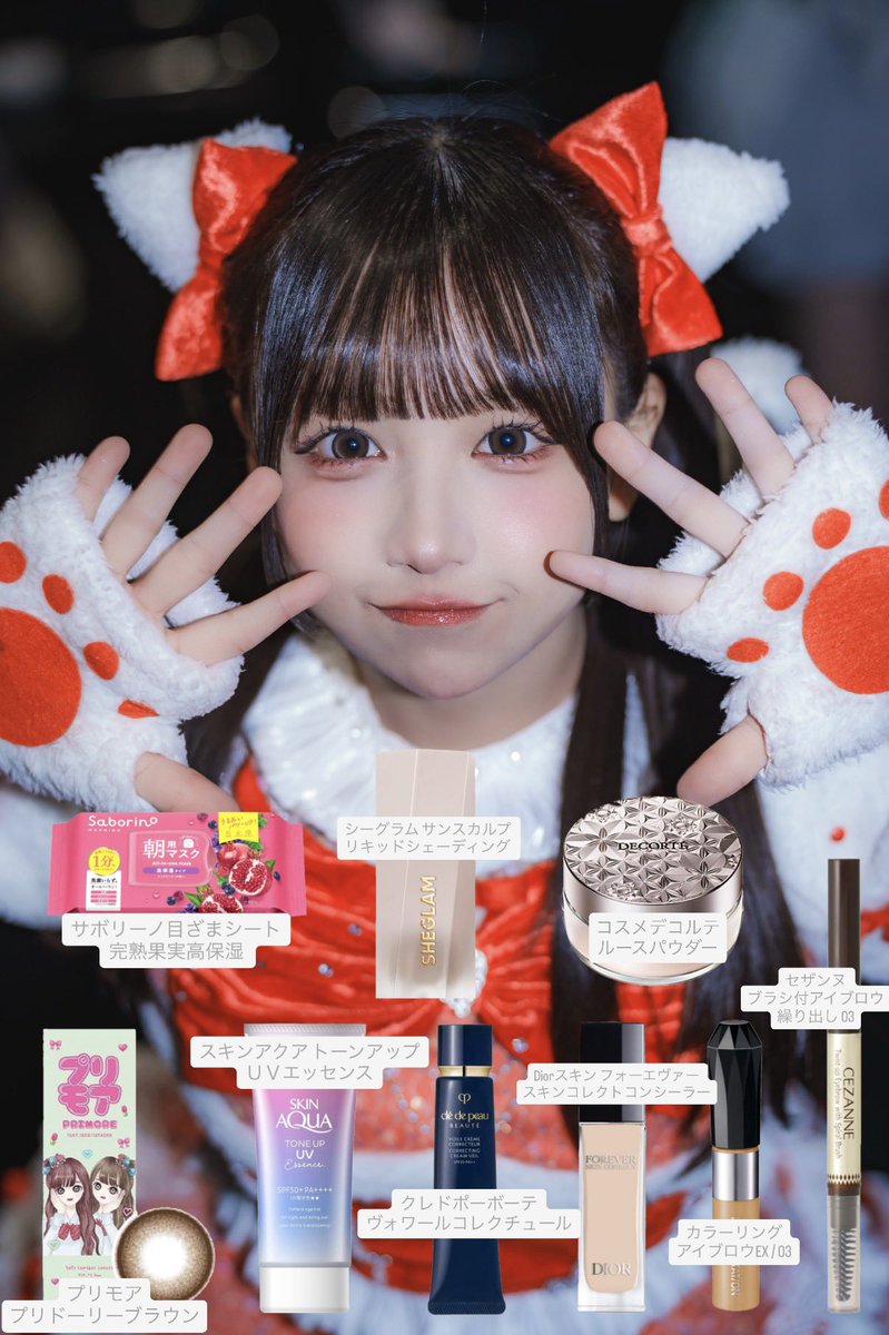 さな (@usfw12) / Posts / X