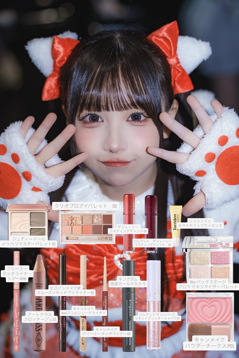 さな (@usfw12) / Posts / X