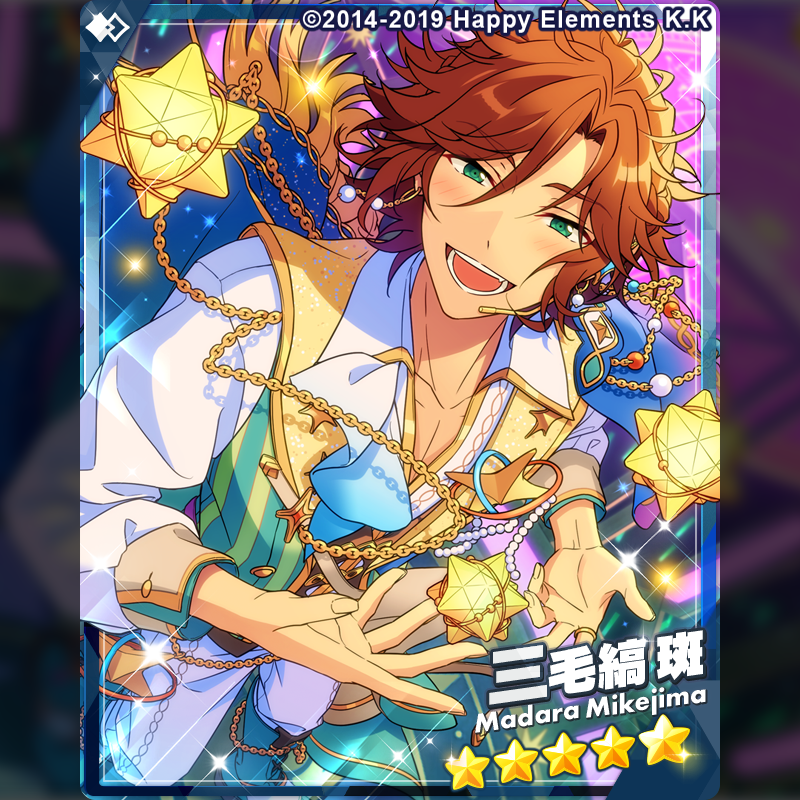 斑センパイめちゃくちゃいい顔😭✨️ #あんスタ #三毛縞斑